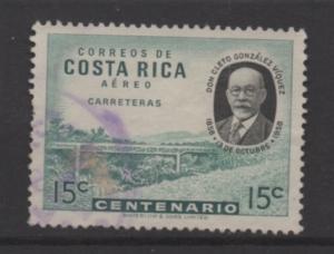 Costa Rica Scott #  C276  USED  singles