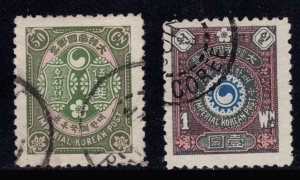 MOMEN: SOUTH KOREA SC #31-32 1900-1901 USED LOT #67845*