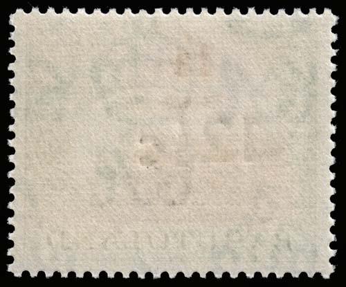 Basutoland - Scott 68a - Mint-Never-Hinged