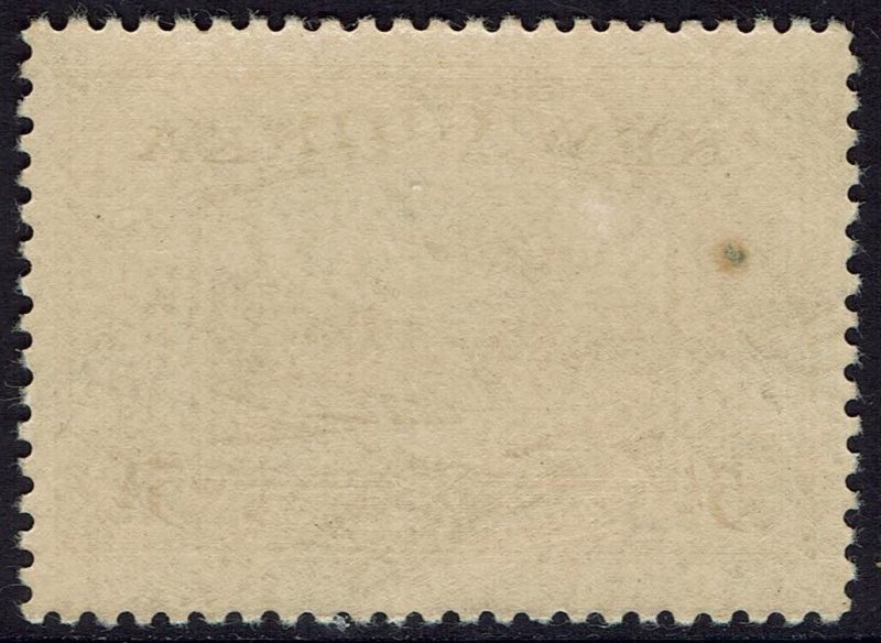 NEW GUINEA 1939 BULOLO AIRMAIL 5/- 