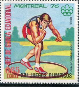 Equatorial Guinea 1976 MONTREAL OLYMPIC Shot Put Stamp Perforated Mint (NH)