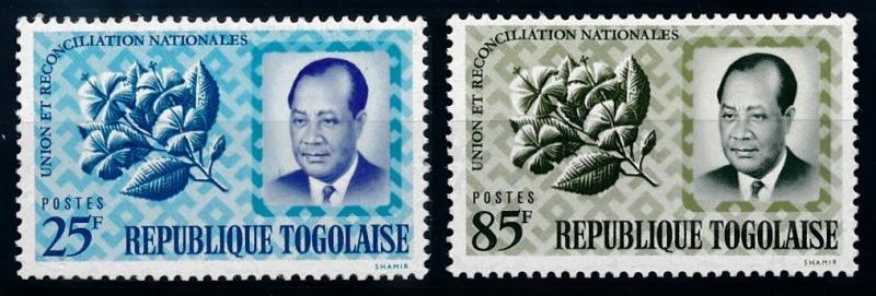 [67083] Togo 1964 Flora Flowers Blumen From Set MNH