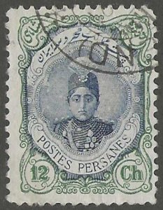 Persia, stamp, Scott#489, used, hinged, 12ch, postmark,