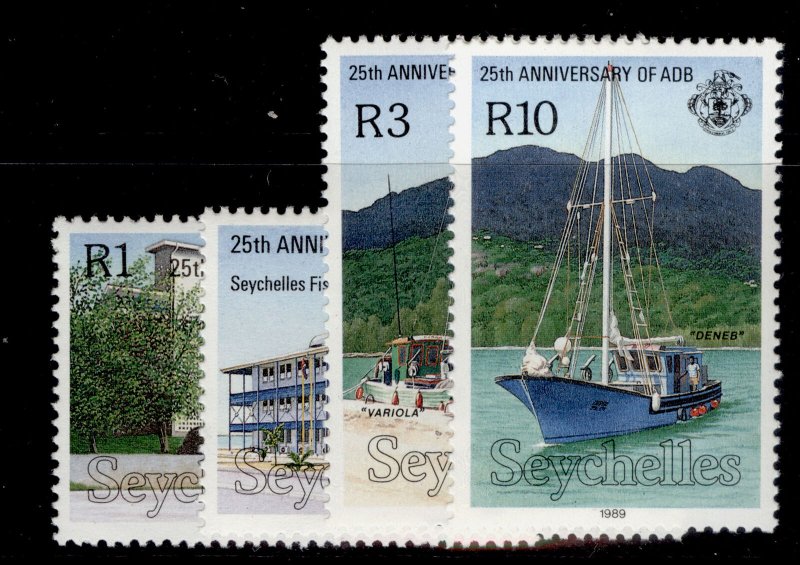 SEYCHELLES QEII SG763-766, 1989 African development bank set, NH MINT.