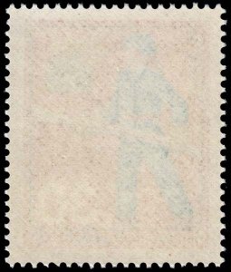 Germany - Scott 1025 - Mint-Never-Hinged