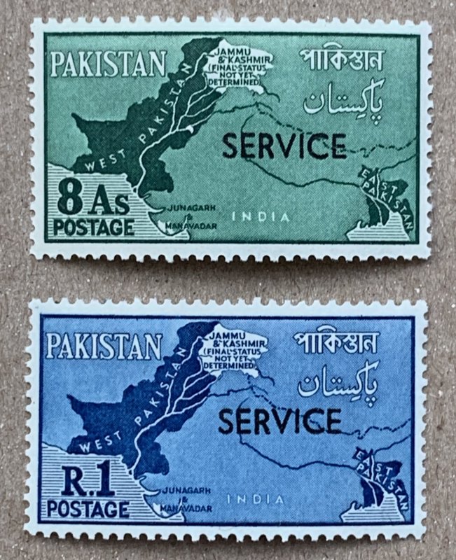 Pakistan 1961 Service on Map set, MNH. Scott 065-O66, CV $1.80. SG 066-O67