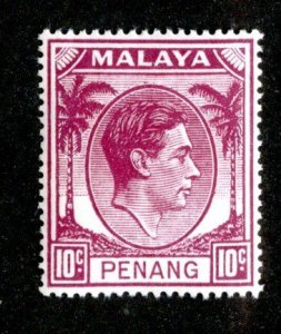 1949 Penang Sc#11 MNH**  ( 1580 BCX2 )