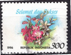 Indonesia: 1996; Sc. # 1658,  Used Single Stamp