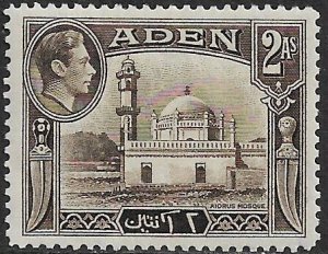 Aden #20 MNH Stamp - Aidrus Mosque
