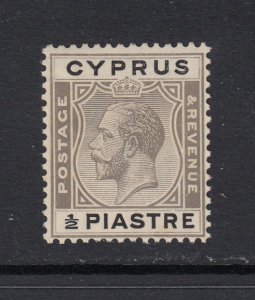 Cyprus, Sc 90 (SG 104), MHR