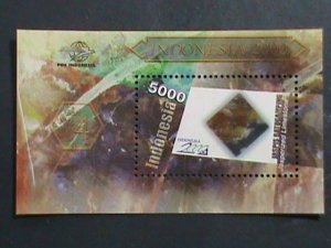 INDONESIA -2000-  INDONESIA JASPERIZED LIMES STONE:MNH  S/S VERY FINE