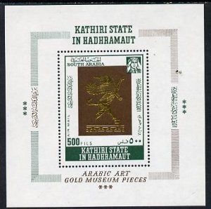 Aden - Kathiri 1968 Gold Ornaments m/sheet unmounted mint...