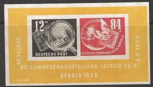 GERMANY SGMSE29a 1950 GERMAN STAMP EXHIBITION MNH