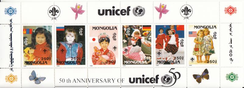 Mongolia 1996 MNH Sc #2247q Children, Scouting emblem, UNICEF