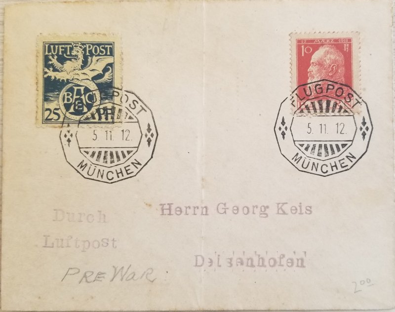 J) 1911 GERMANY, SHIELD, MULTIPLE STAMPS, CIRCULATED COVER, FROM GERMANY TO DEIS