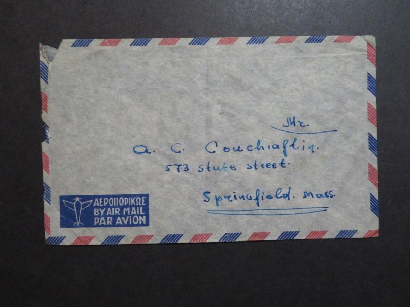 Greece 1948 Airmail Cover to USA (V) - Z8627