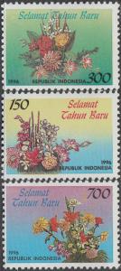 Indonesia #1675-1677  MNH