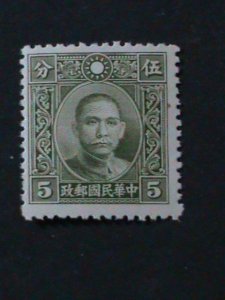 ​CHINA-1939-SC#352 DR.SUN -5 CENTS MNH VF-85 YEARS OLD-CHUNG HWA PRINTING