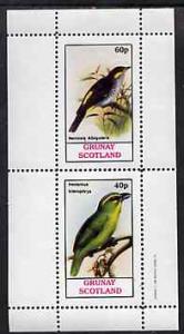 Grunay 1982 Birds #09 (Flycatcher & Shrike) perf set ...