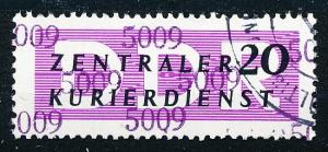 Germany DDR #O45 Single CTO