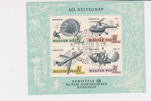 Hungary Flight '67 Special Cancel Stamps Sheet ref R 17779