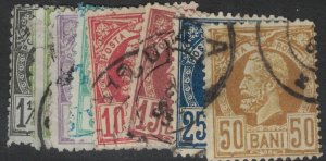 Romania SC 80-7 VFU (12fui)