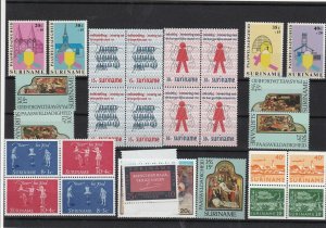 Suriname Stamps Ref 14074 