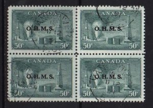 Canada #O11 Used Rare Block With Vancouver Nov 12 CDS