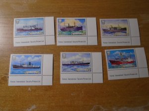 Tuvalu  #   216-21  MNH   O/P  Specimen