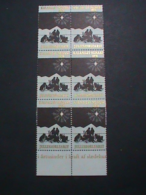 JULLISIORLUARIT STAMP-1976  RARE NORTH POLE  STAMP MNH BLOCK OF 6-EST.-$12 VF