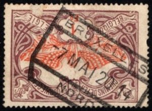 1902 Belgium 1 Franc Parcel Post Railway Stamp Used