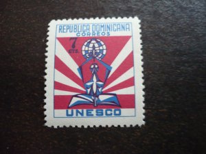 Stamps - Dominican Republic - Scott#506 - Mint Never Hinged Single Stamp