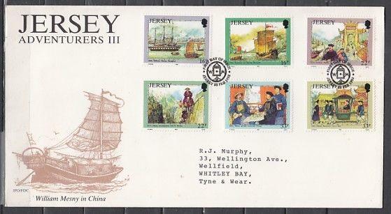 Jersey, Scott cat. 587-592. Chinese Adventure issue. First day cover. ^