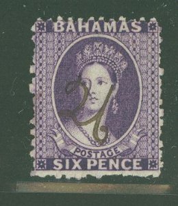 Bahamas #14v Used Single