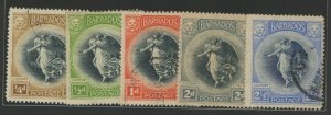 Barbados #140-144 Used Multiple