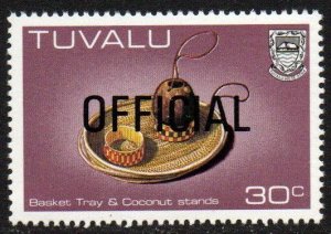 Tuvalu Sc #O25A MNH