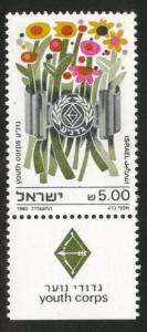 ISRAEL Scott 818 MNH** 1982 stamp 