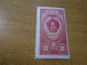 Russia  #   1654a  MNH