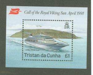 Tristan da Cunha #495 Mint (NH) Single