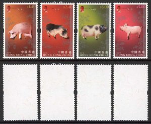 Hong Kong 2007 Year of the pig 4v U/M