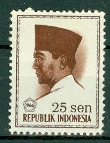 Indonesia - Scott 675 MNH (SP)