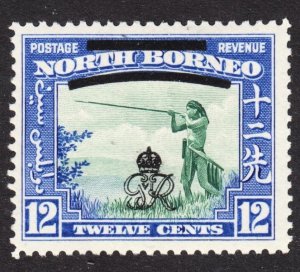 North Borneo Scott 230 VF mint OG VLH.  FREE...