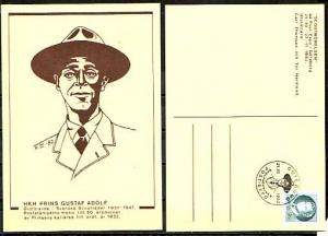 Sweden, 21/OCT/82 cancel. Prince Gustav as Scout on cachet on Post Card. ^