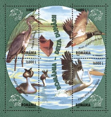 ROMANIA 2004Birds  MS MNH