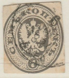 Russia Russia Russia Postal Stationery Cut Out A14P9F4-