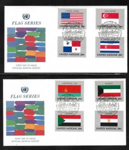 United Nations NY 350-365 1981 Flags Geneva Cachet FDC First Day Cover