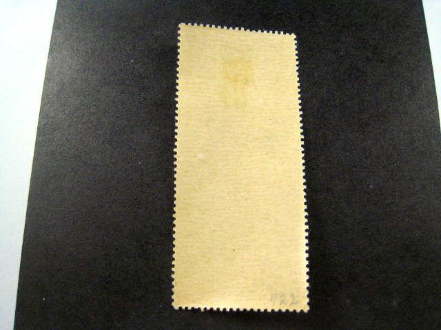 JAPAN   SCOTT #422   MLH