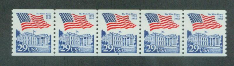 U.S. Scott 2609 VF MNH PNC Strip of 5