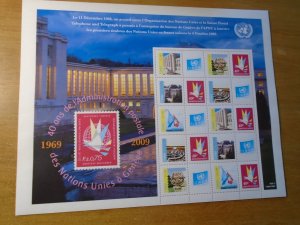 United Nations  Geneva  #  506a-10a  MNH   Complete Sheet