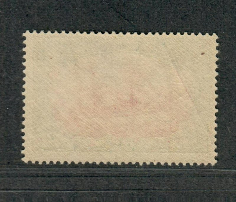 German Dominion Samoa Sc#69 M/NH/F-VF, Cv. $500